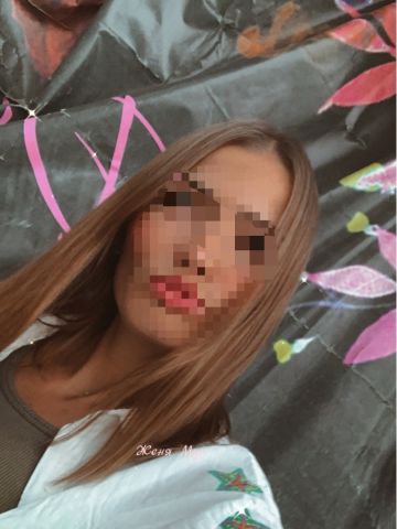 Хельга